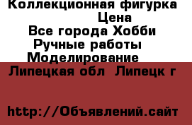 Коллекционная фигурка “Zombie Spawn“  › Цена ­ 4 000 - Все города Хобби. Ручные работы » Моделирование   . Липецкая обл.,Липецк г.